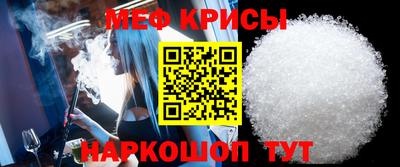 гидропоника Лесосибирск