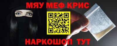 гидропоника Лесосибирск