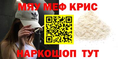 гидропоника Лесосибирск