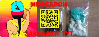 гидропоника Ликино-Дулёво