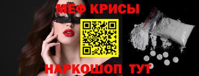 COCAINE Ливны