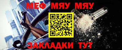 гидропоника Ликино-Дулёво