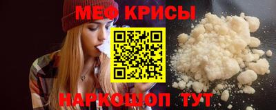 гидропоника Ликино-Дулёво