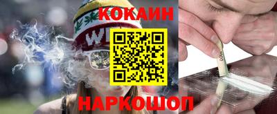 гидропоника Лесосибирск