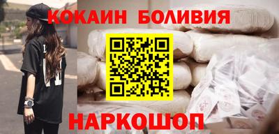 гидропоника Лесосибирск