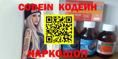 гидропоника Ликино-Дулёво