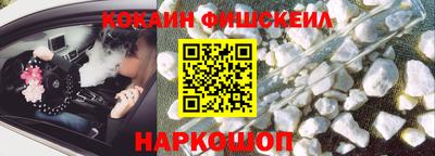 гидропоника Ликино-Дулёво