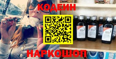 гидропоника Ликино-Дулёво