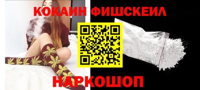 гидропоника Ликино-Дулёво