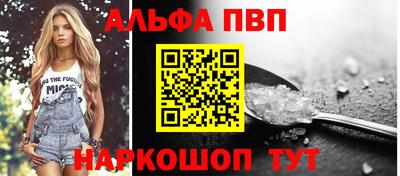 гидропоника Лесосибирск