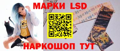 COCAINE Ливны