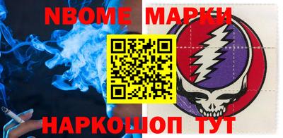 гидропоника Лесосибирск