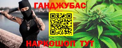 гидропоника Лесосибирск