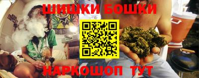 гидропоника Ликино-Дулёво