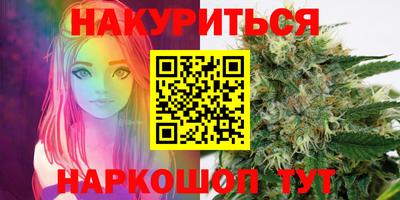гидропоника Ликино-Дулёво