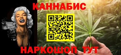 гидропоника Ликино-Дулёво