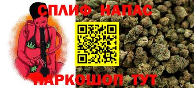 COCAINE Ливны