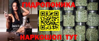 COCAINE Ливны