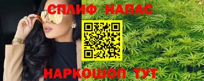 гидропоника Ликино-Дулёво