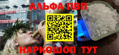 гидропоника Лесосибирск