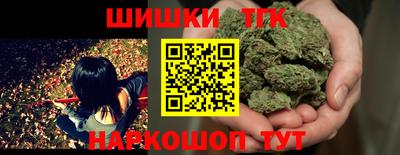 гидропоника Ликино-Дулёво