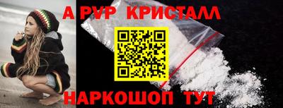 гидропоника Ликино-Дулёво