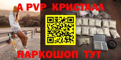 гидропоника Ликино-Дулёво