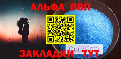 гидропоника Ликино-Дулёво