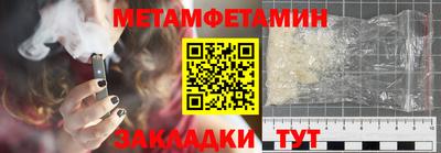 гидропоника Ликино-Дулёво