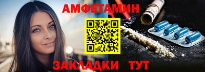 гидропоника Ликино-Дулёво