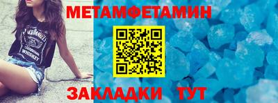 гидропоника Ликино-Дулёво
