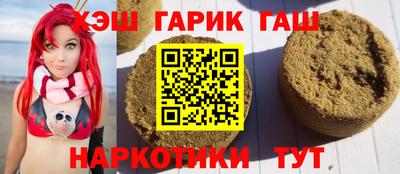 гидропоника Ликино-Дулёво