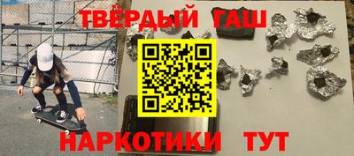 гидропоника Ликино-Дулёво