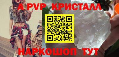гидропоника Лесосибирск