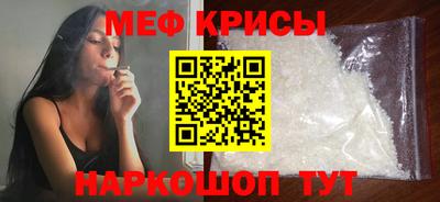 COCAINE Ливны