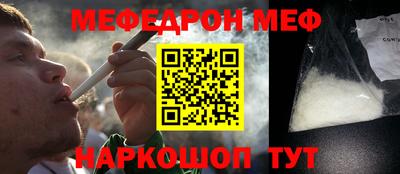 гидропоника Лесосибирск